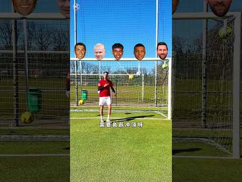 保罗明确立,拒绝年轻球,队标签,万博manbetx体育平台,万博体育官网,万博体育app下载,ManBetX,SPORTS