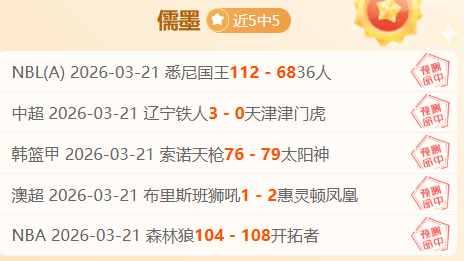 揭秘早场激,墨西联独家,深度解析,万博manbetx体育平台,万博体育官网,万博体育app下载,ManBetX,SPORTS