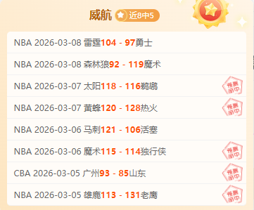 揭秘早场激,墨西联独家,深度解析,万博manbetx体育平台,万博体育官网,万博体育app下载,ManBetX,SPORTS