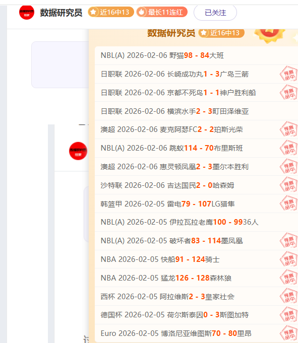 王楚钦孙颖,莎奥运重任,在肩,万博manbetx体育平台,万博体育官网,万博体育app下载,ManBetX,SPORTS