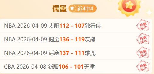 德甲第,弗赖堡对决,门兴格拉德,万博manbetx体育平台,万博体育官网,万博体育app下载,ManBetX,SPORTS