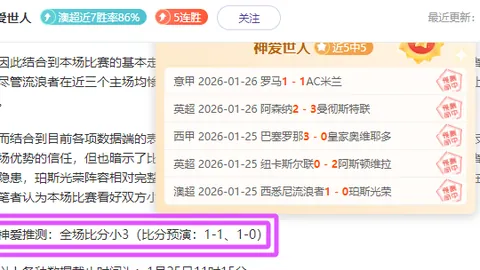 “2025年重庆国际马拉松赛事正式起跑”