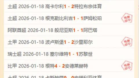 万博manbetx体育平台