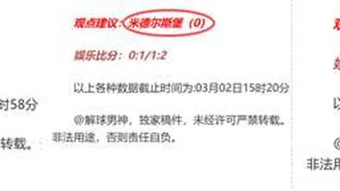 万博manbetx体育平台