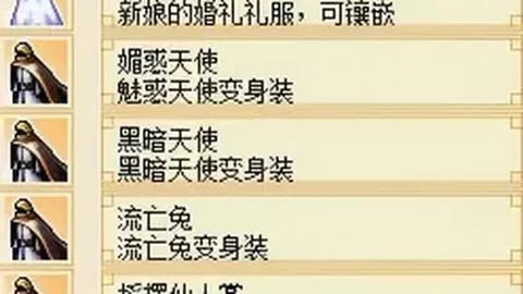 万博manbetx体育平台