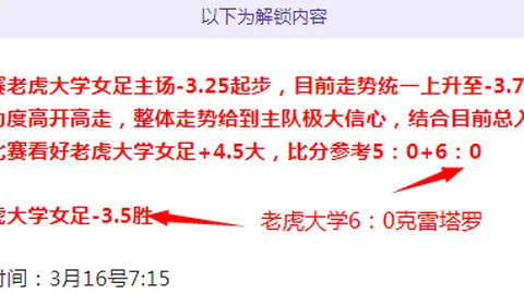 万博manbetx体育平台